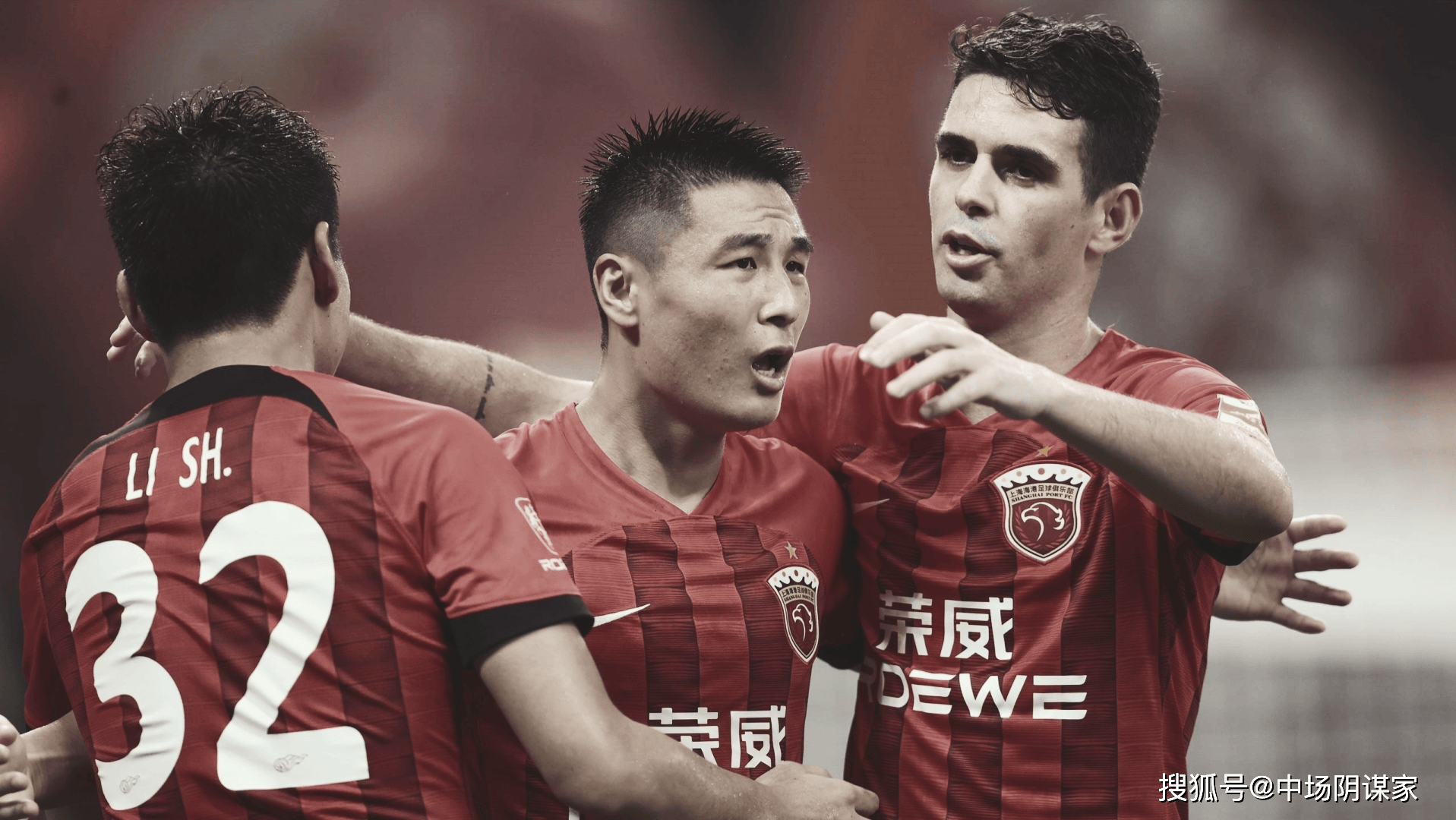 关于中超倒计时,迈阿密热火加时末段手感冰凉,细节引发关注,态度坚定,赛季目标并未改变的信息 关于中超倒计时,迈阿密热火加时末段手感冰凉,细节引发关注,态度坚定,赛季目标并未改变的信息