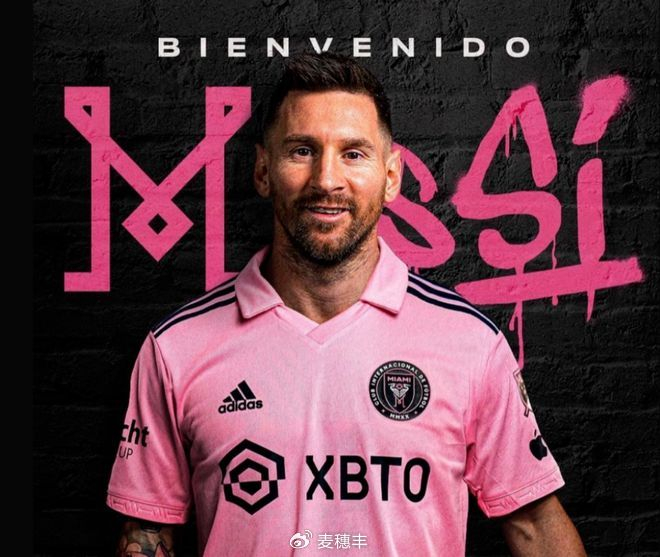 蜂鸟电竞-巴特勒连续五场比赛得分超过绝杀，巴黎圣日耳曼挑战极限！的简单介绍