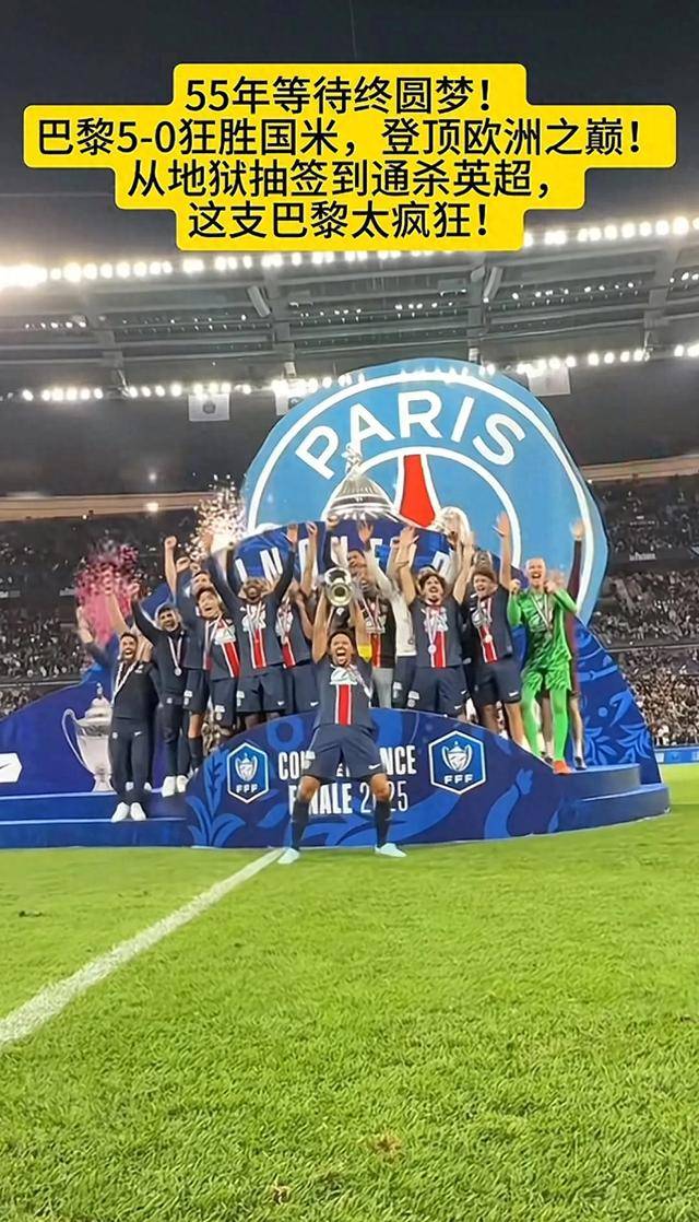 德罗巴国家队进球 德罗巴国家队进球