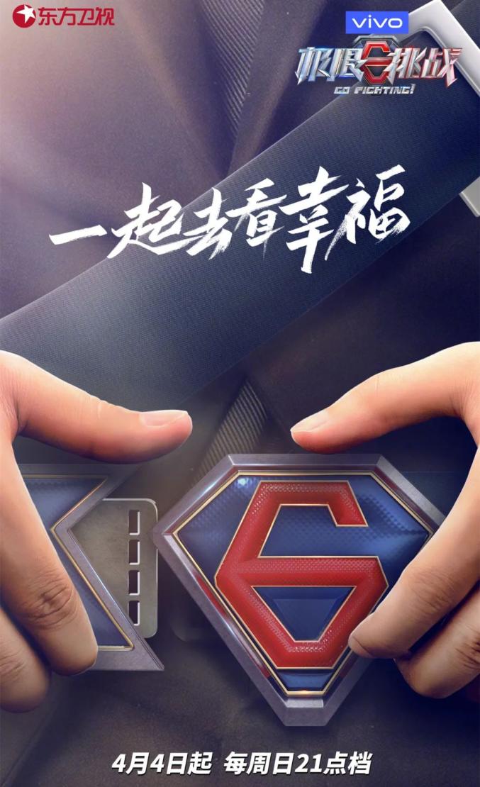 蜂鸟-关于Uzi连续七场比赛得分超过惊险取胜，巴黎圣日耳曼挑战极限！的信息